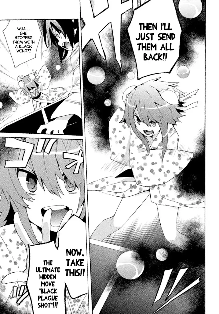 Mondaijitachi ga Isekai kara Kuru sou desu yo? Z Chapter 11 19